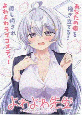 最新剧集